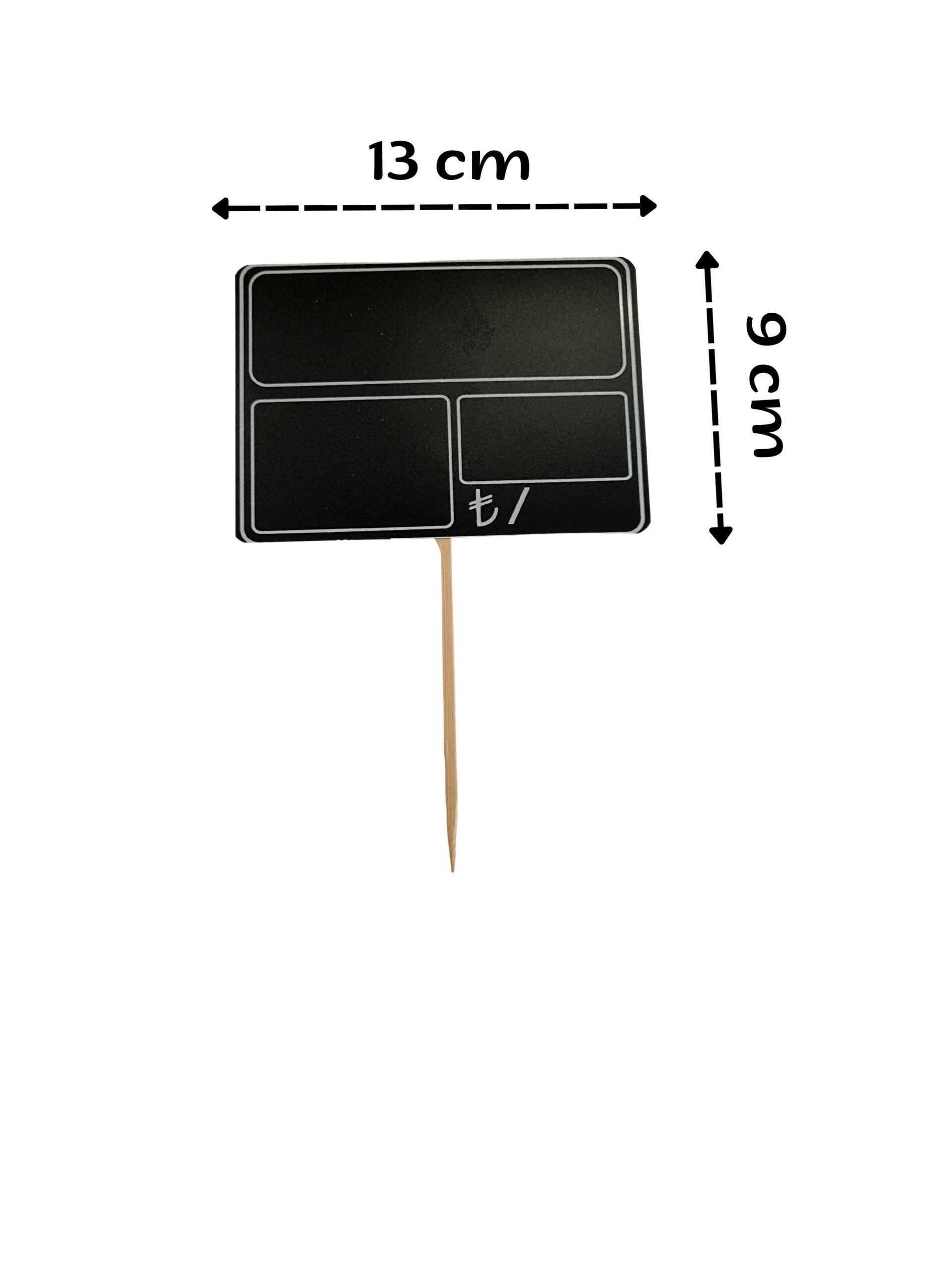 KARA TAHTA 13X9 ÇİZGİLİ SAPLAMALI Silinebilir Dekoratif Etiket ve Etiketlik PVC Siyah Etiket - Görsel 2