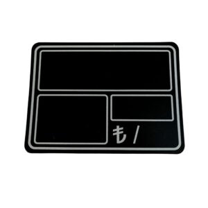 KARA TAHTA (13cm x 9cm) ÇİZGİLİ Silinebilir Dekoratif Etiket ve Etiketlik PVC Siyah Etiket