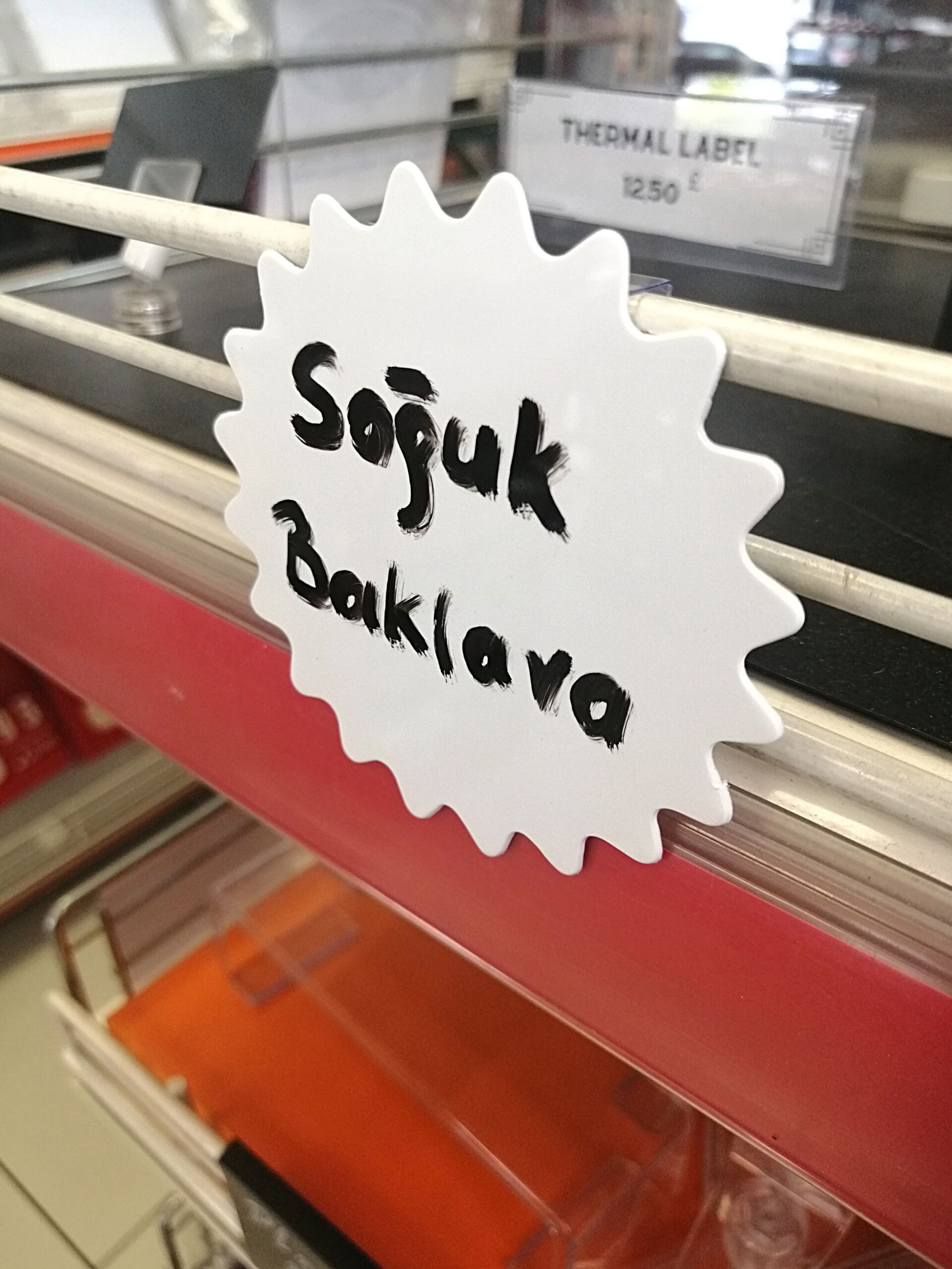 5 Adet Dekoratiff Silinebilir Cama ve Tele Takma Geçme Rozet Etiket, Fiyat Raf Ürün Etiketi Beyaz